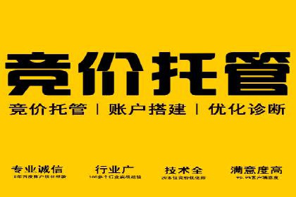 抖音信息流代理案例：助力品牌精准营销